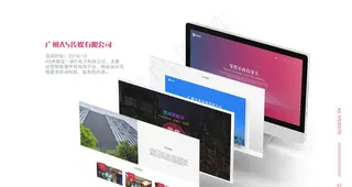 个人作品集图片