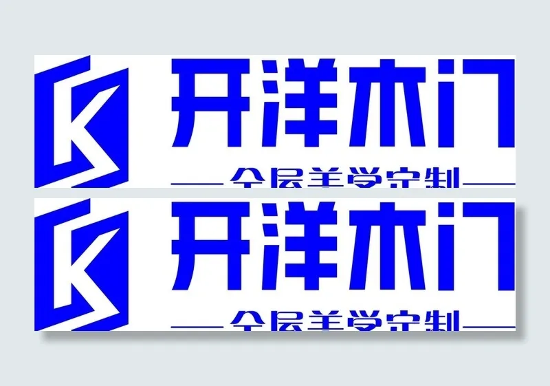 开洋木门图片ai矢量模版下载