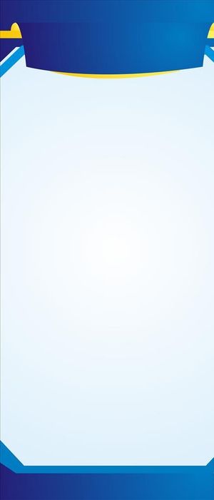 高端展架背景图片