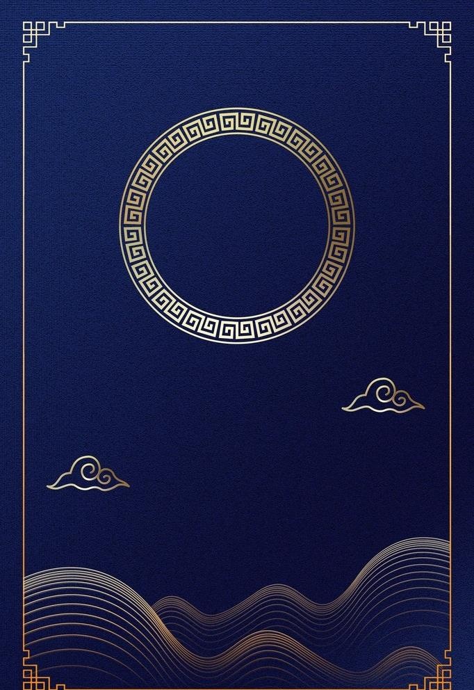 中式古典祥云线条文艺海报背景图图片
