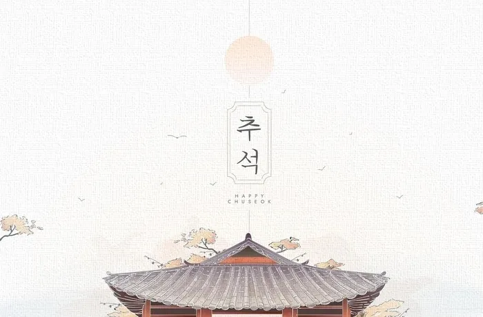 清新简约韩国风格建筑插画图片