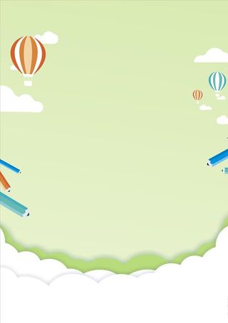 卡通校园小清新背景图片