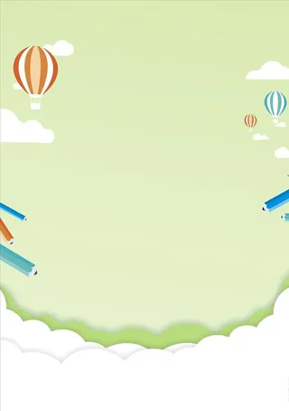 卡通校园小清新背景图片