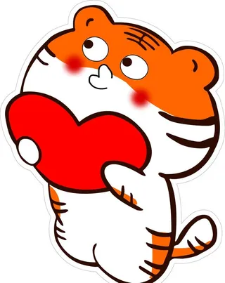 爱心卡通矢量可爱老虎图片