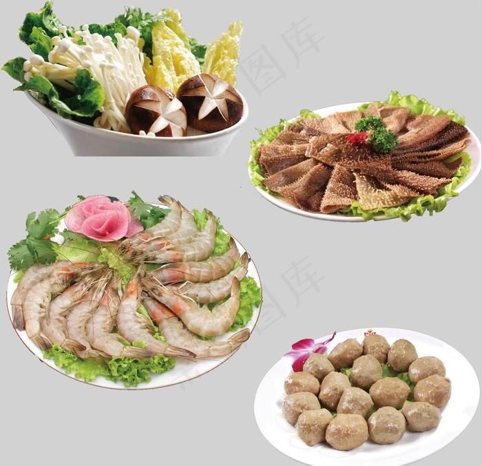 火锅配菜图片psd模版下载