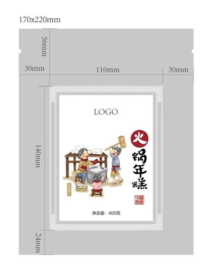 火锅年糕包装图片