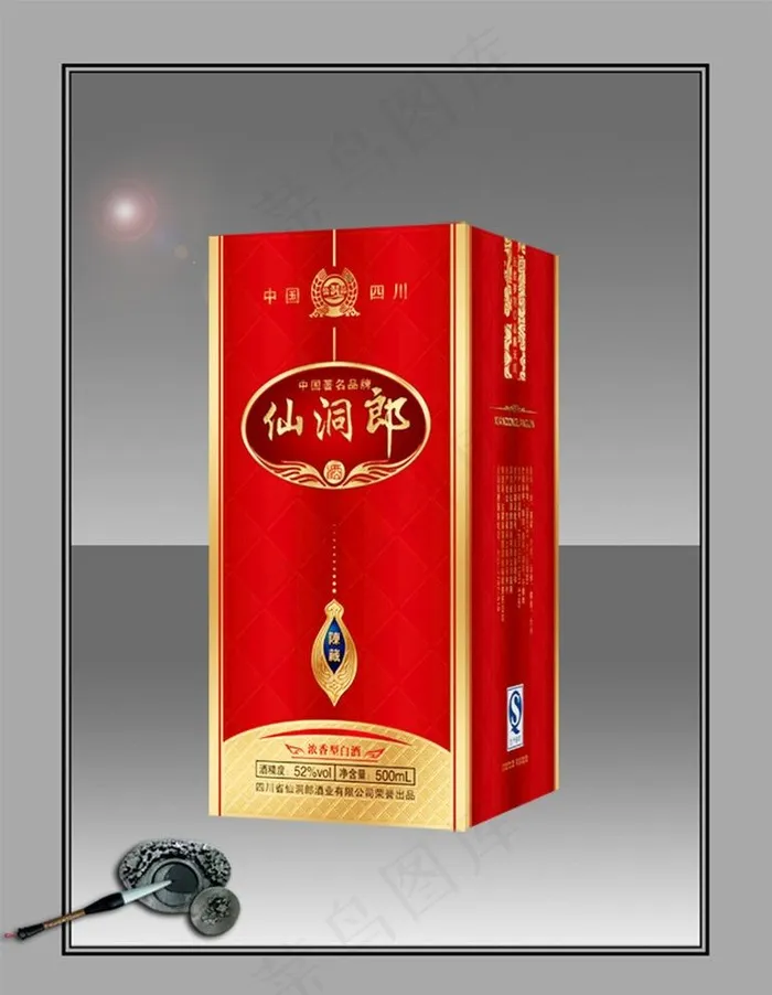 酒包装 （平面图）图片(3189x4843)psd模版下载