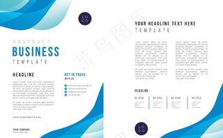 公司宣传单图片