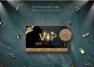 会员卡 图片