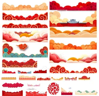 喜庆祥云底纹边框图片