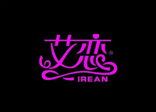 艾恋 内衣标志图片