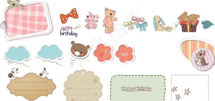 可爱卡通素材图片