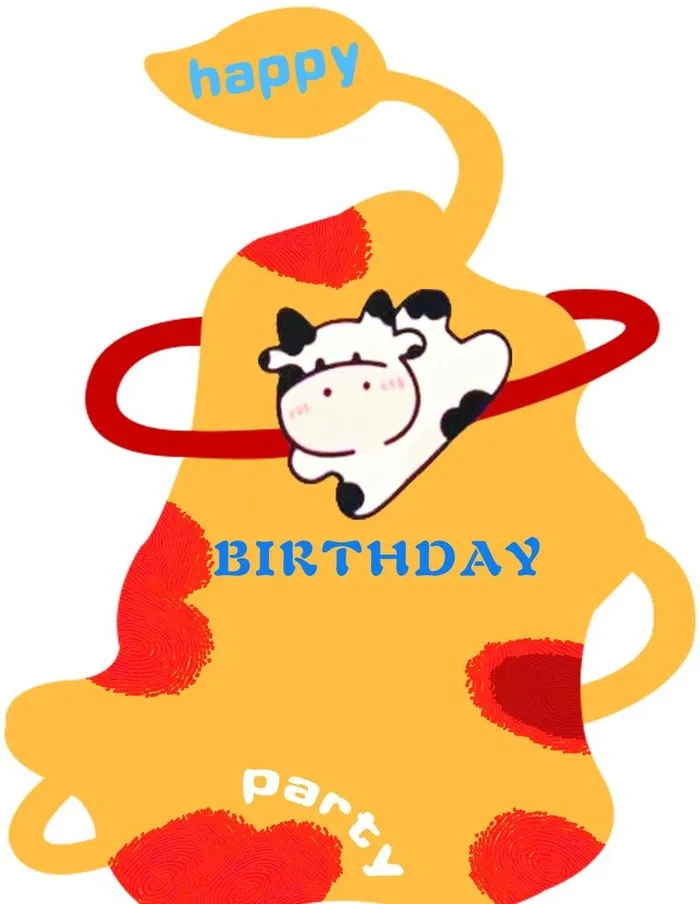 生日 迎宾牌图片(2835x3780)psd模版下载