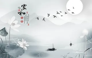 水墨荷花背景墙图片