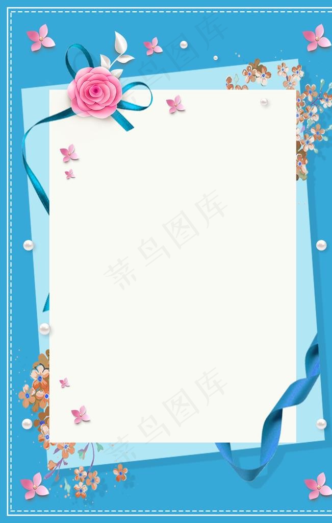 花卉蓝色边框背景图片psd模版下载