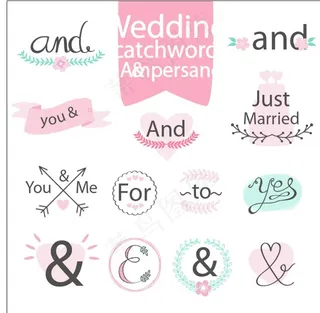 手写婚礼文字图片