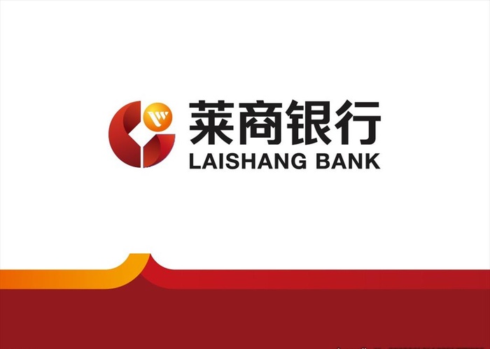 莱商银行logo图片