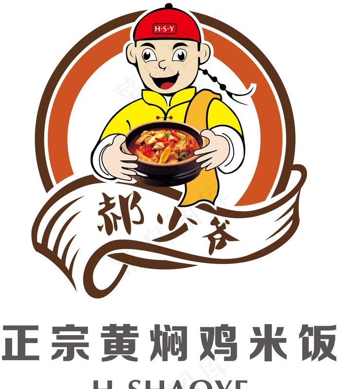 黄焖鸡logo设计图片ai矢量模版下载