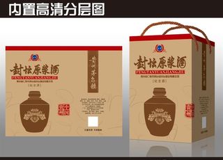 封坛原浆酒图片