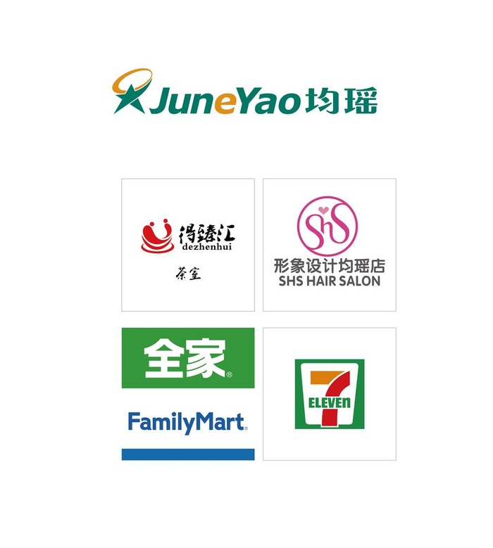 企业logo图片ai矢量模版下载