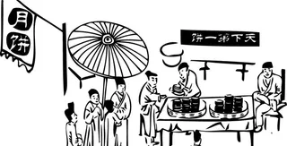 月饼人物素材图片