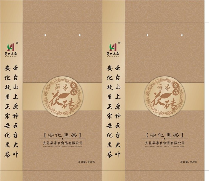 金花荷香茯砖图片cdr矢量模版下载