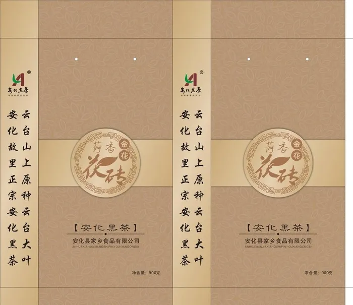 金花荷香茯砖图片cdr矢量模版下载