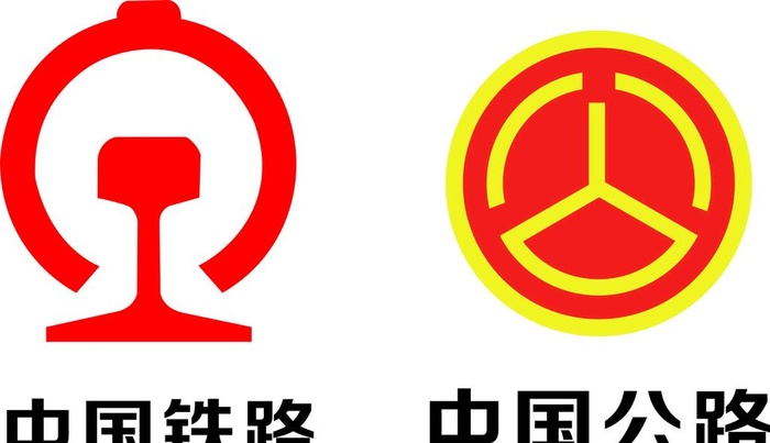 中国铁路图片cdr矢量模版下载