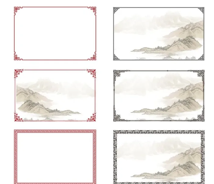 中式边框图片