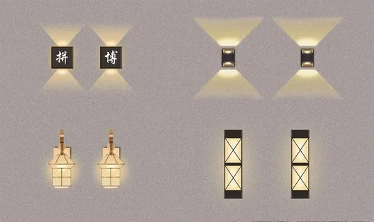 墙壁灯素材图片 墙壁灯素材图片