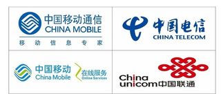 移动联通电信标志图片