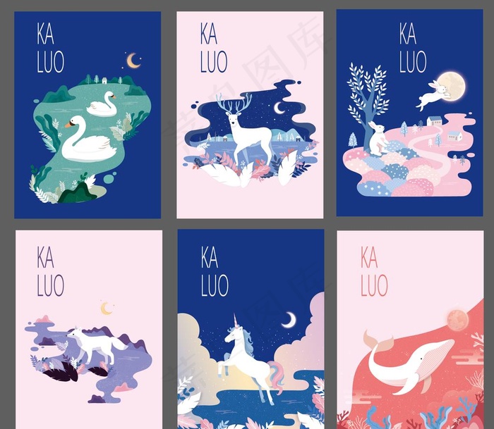 动物插画装饰画图片