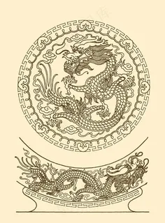 龙纹图片