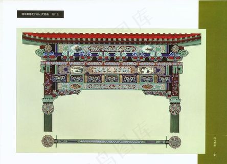 建筑彩绘图片
