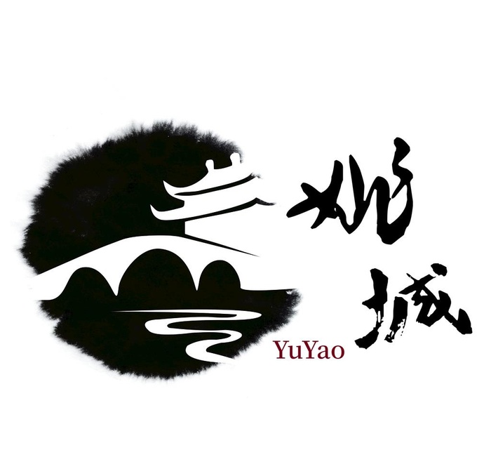 余姚姚城营销志公众号logo图片