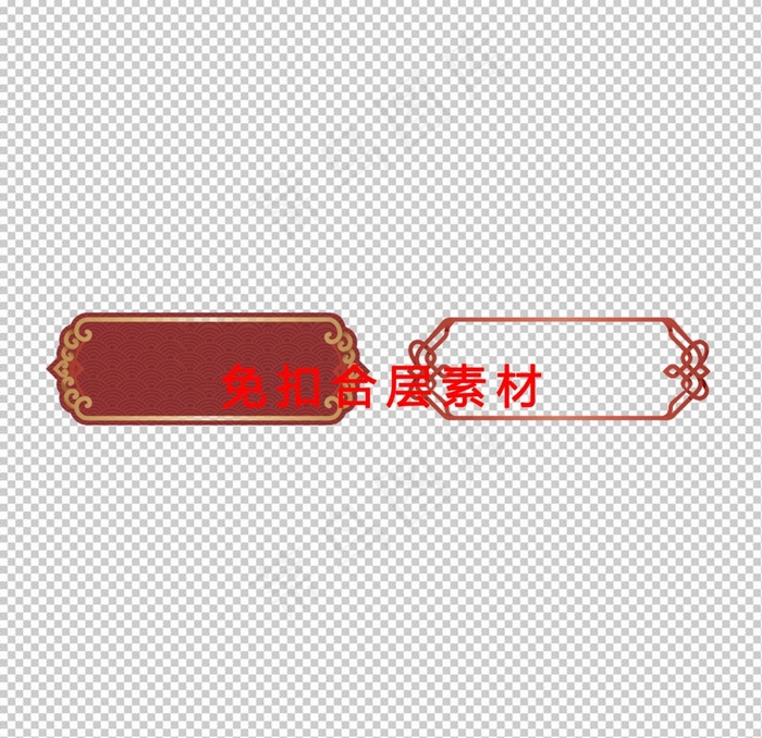古典图片