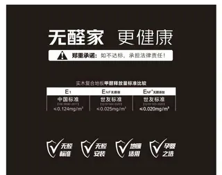 灯箱,软膜,物料,无甲醛,地板,品牌,,设计