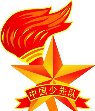 少先队新队徽图片