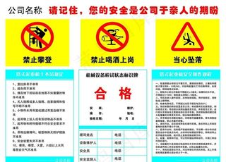 亲人的期盼图片