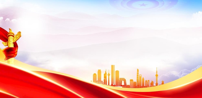 党建展板图片(3543x1772)psd模版下载