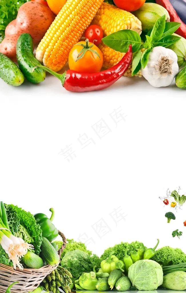 超市宣传海报图片(3543x5315)psd模版下载