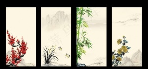 梅兰竹菊图片