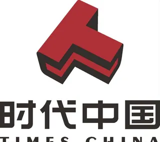 时代中国 LOGO 标志 商标图片