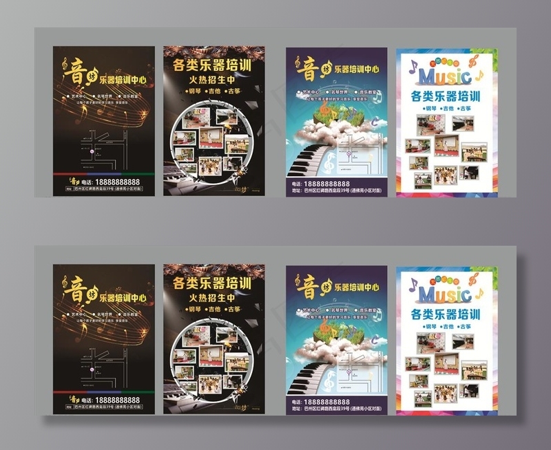 音乐宣传单图片(600X600)cdr矢量模版下载