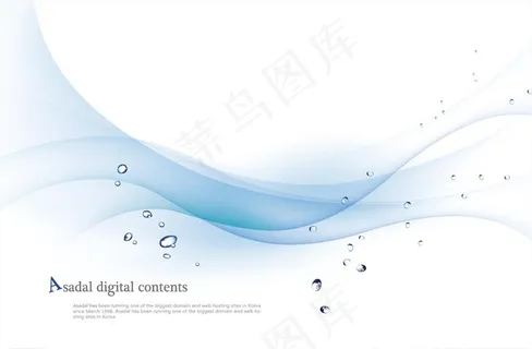 矢量蓝色波浪梦幻背景图片