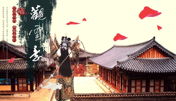 古艺术文化图片(2631x1589)psd模版下载