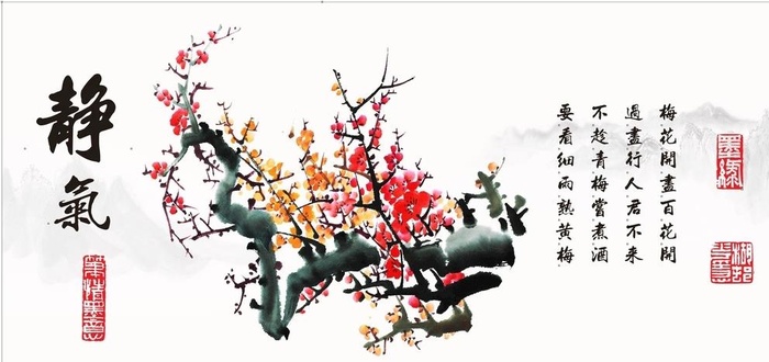 传统梅花国画图片cdr矢量模版下载