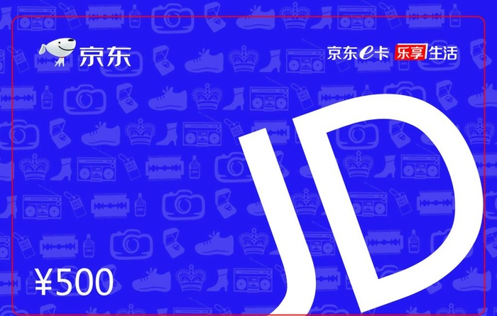 京东购物pvc卡图片
