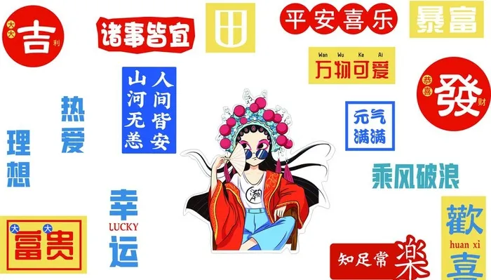墙体装饰图片cdr矢量模版下载