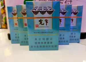 宽窄图片